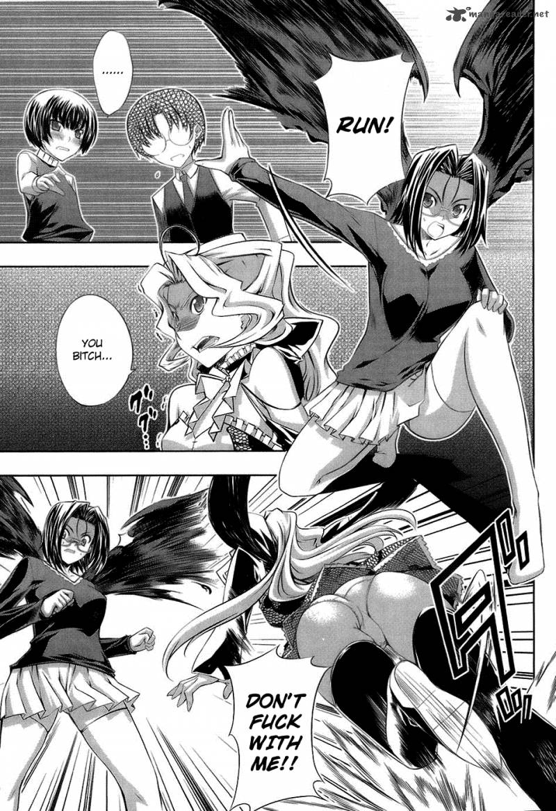 Mondlicht Tsuki No Tsubasa 17 8