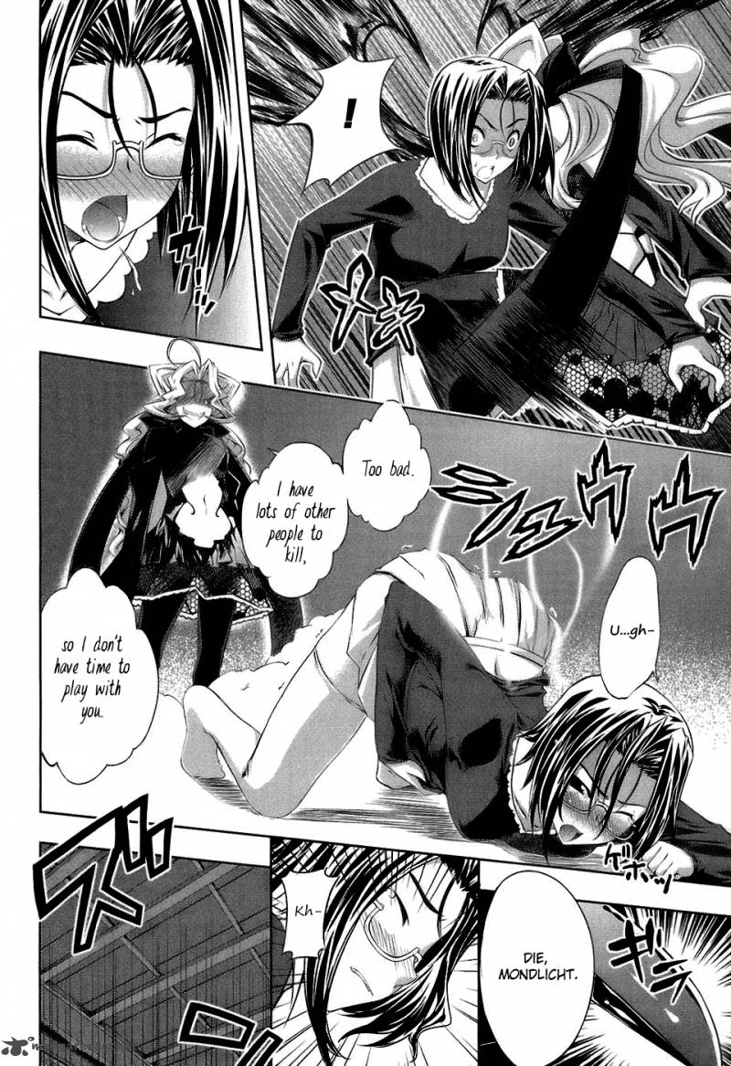 Mondlicht Tsuki No Tsubasa 17 9