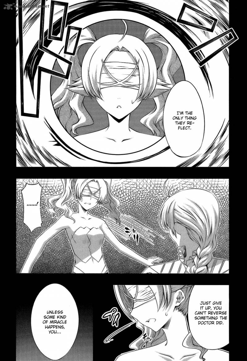 Mondlicht Tsuki No Tsubasa 18 13