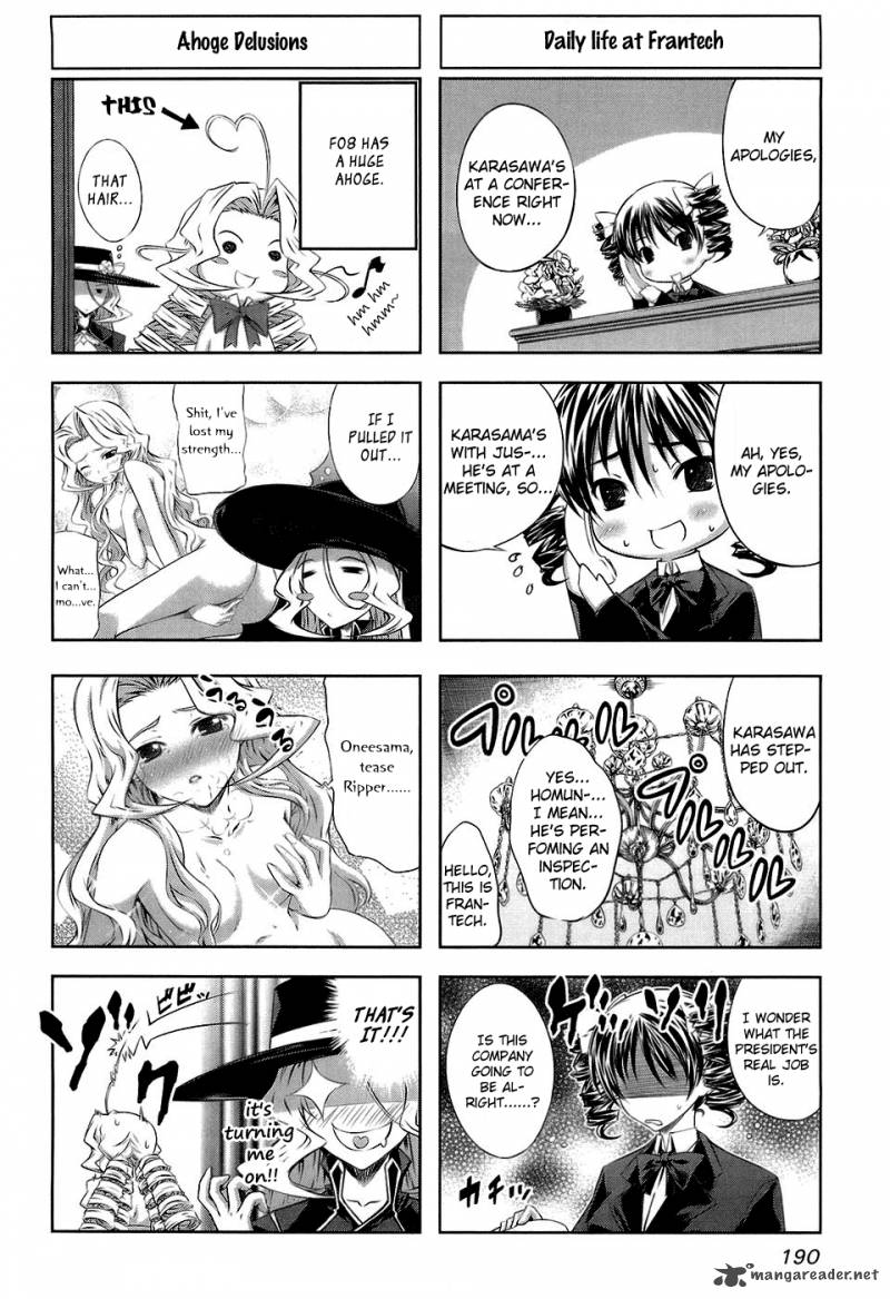 Mondlicht Tsuki No Tsubasa 18 37