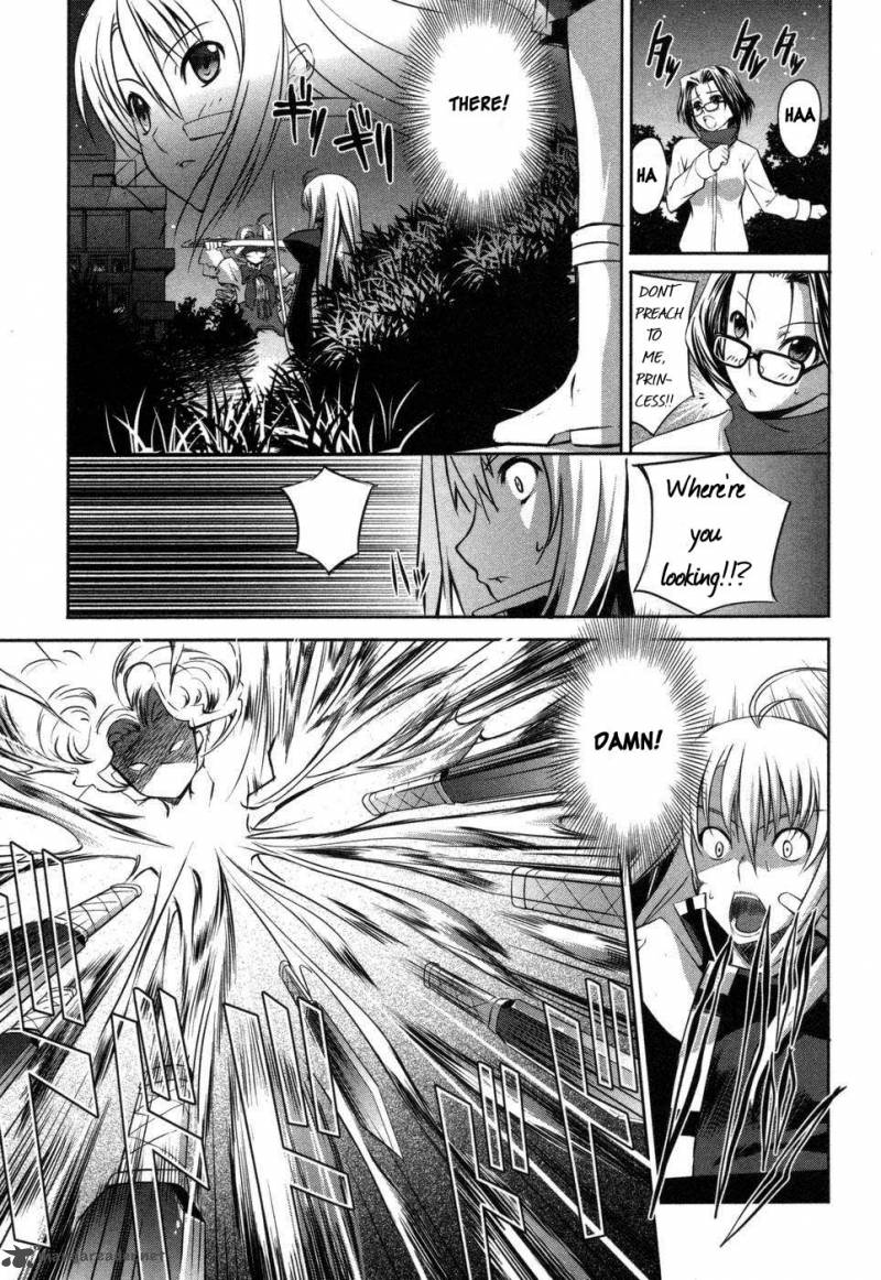Mondlicht Tsuki No Tsubasa 2 29
