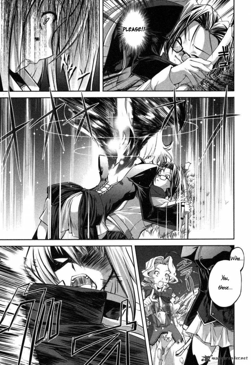 Mondlicht Tsuki No Tsubasa 2 33