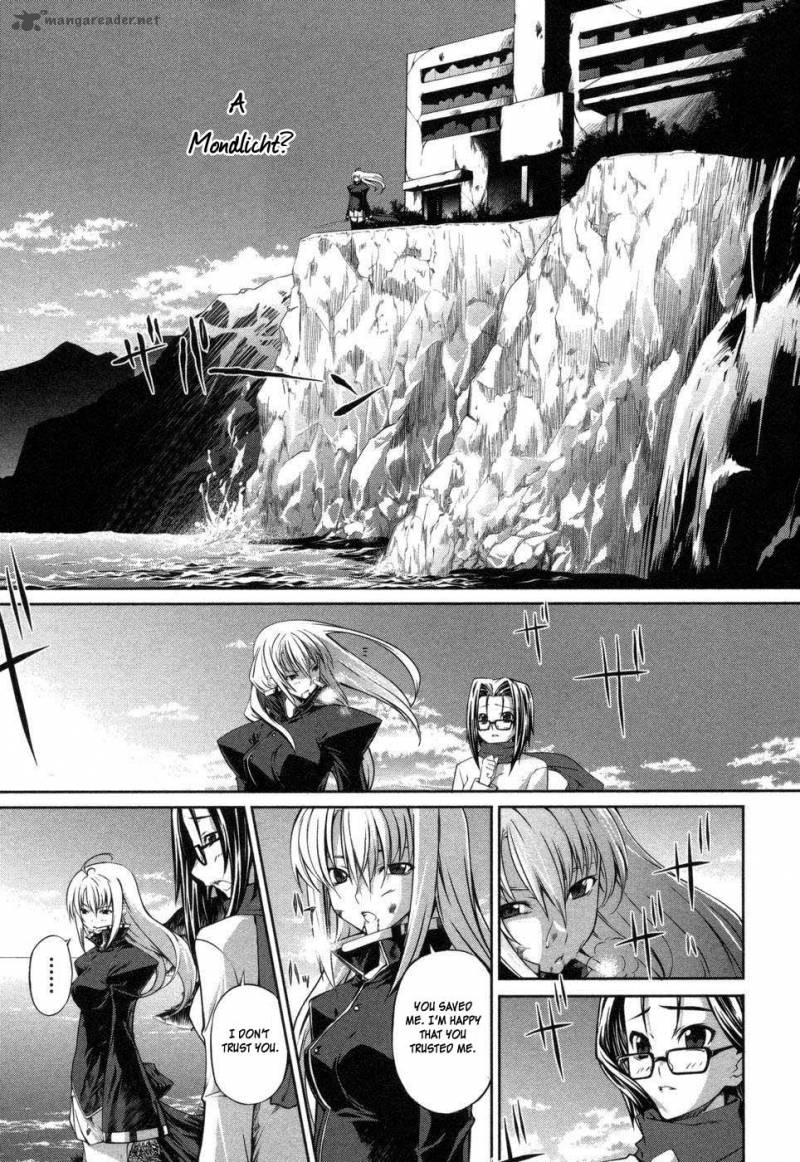 Mondlicht Tsuki No Tsubasa 2 35