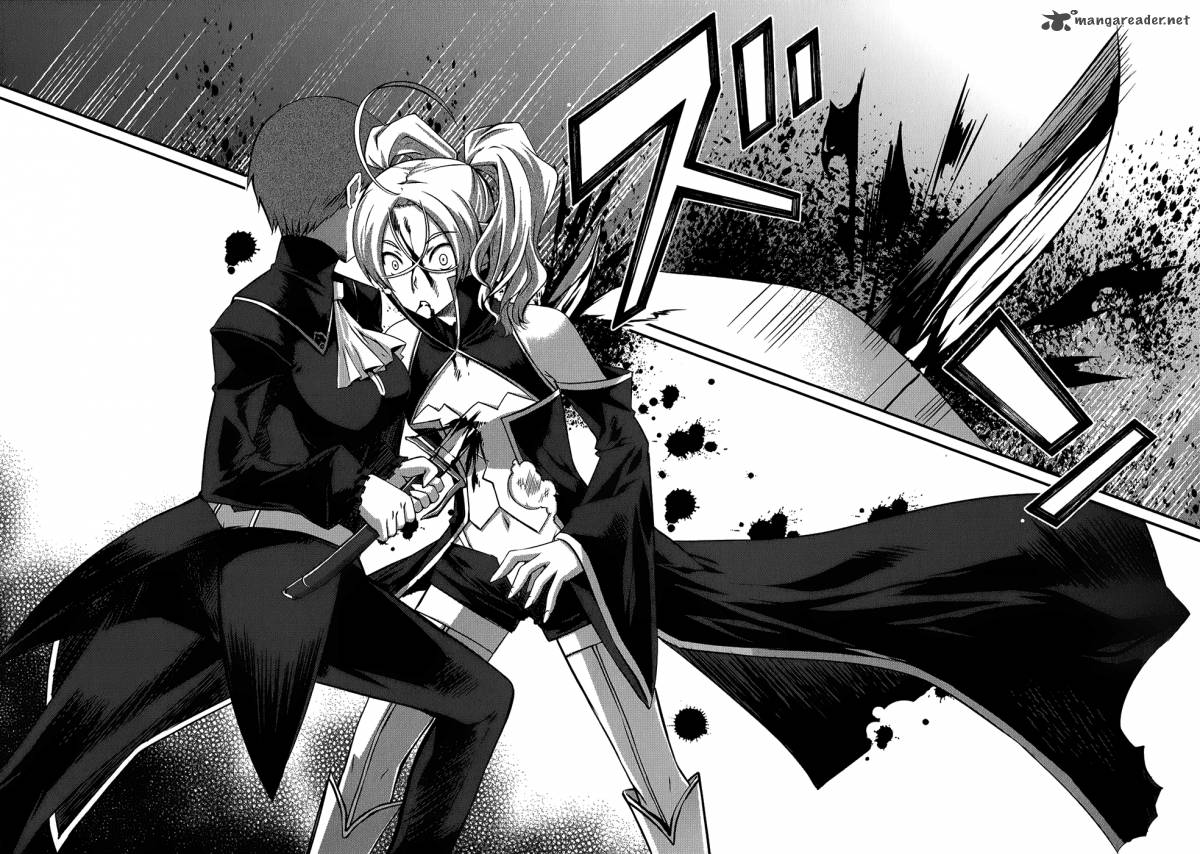 Mondlicht Tsuki No Tsubasa 20 15