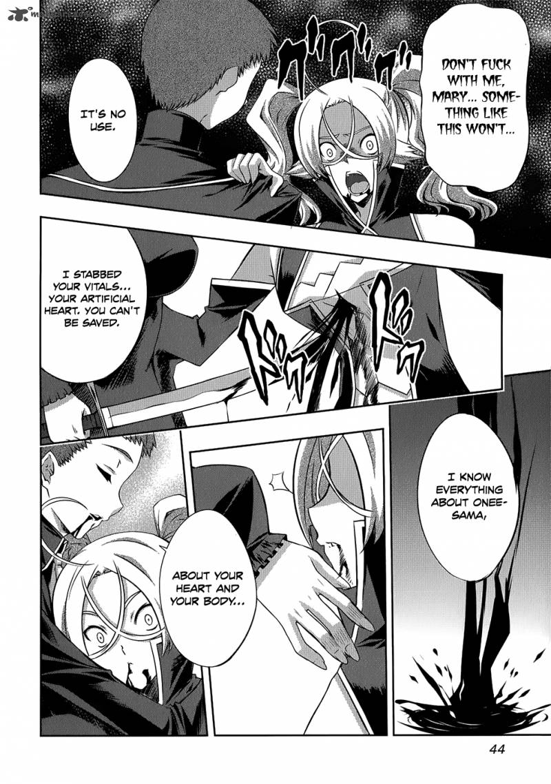 Mondlicht Tsuki No Tsubasa 20 16