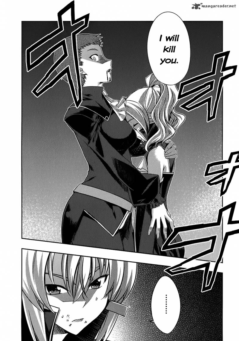 Mondlicht Tsuki No Tsubasa 20 19