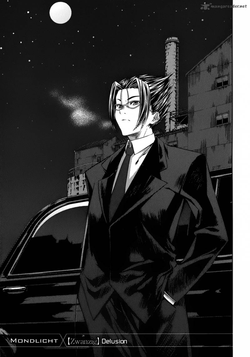 Mondlicht Tsuki No Tsubasa 20 2