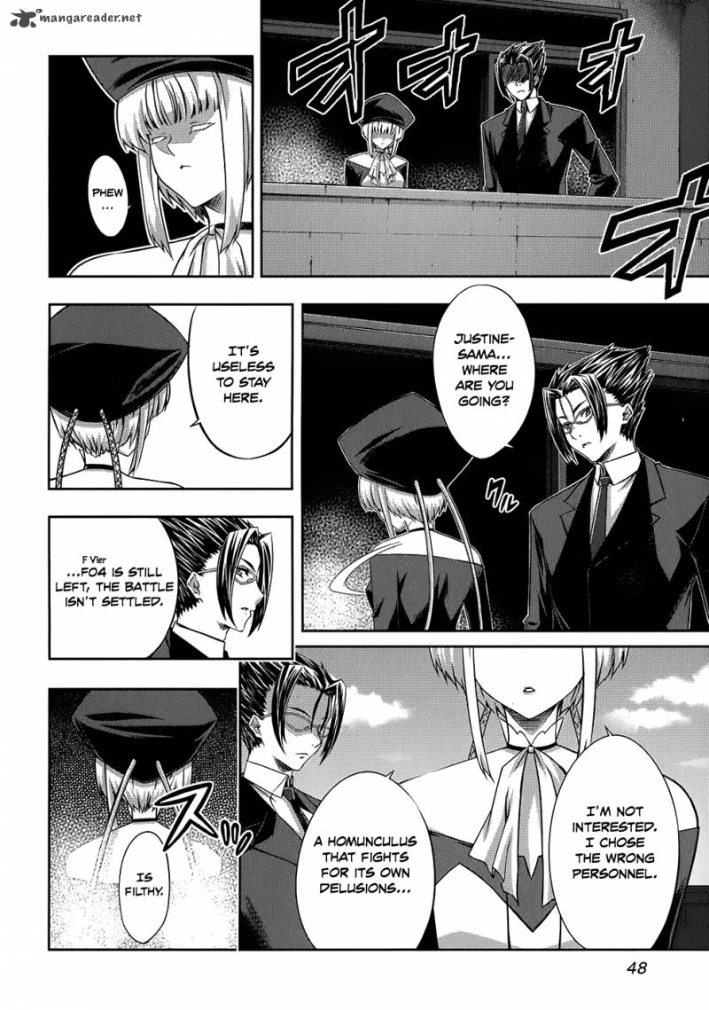 Mondlicht Tsuki No Tsubasa 20 20