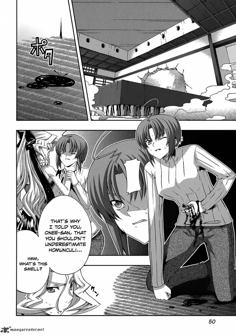 Mondlicht Tsuki No Tsubasa 20 22