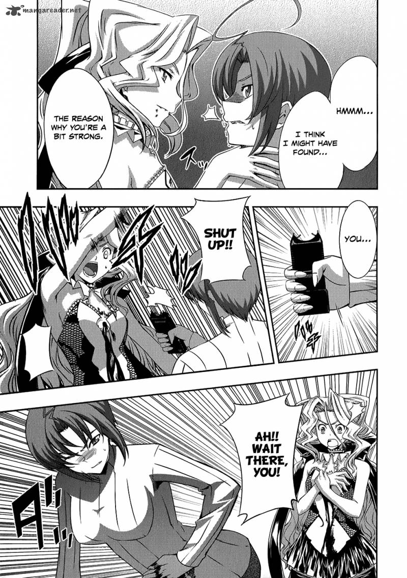 Mondlicht Tsuki No Tsubasa 20 23