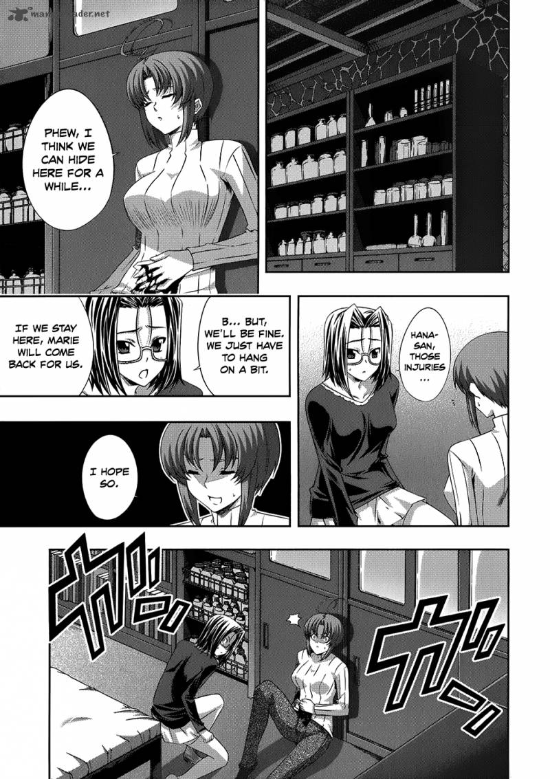 Mondlicht Tsuki No Tsubasa 20 25