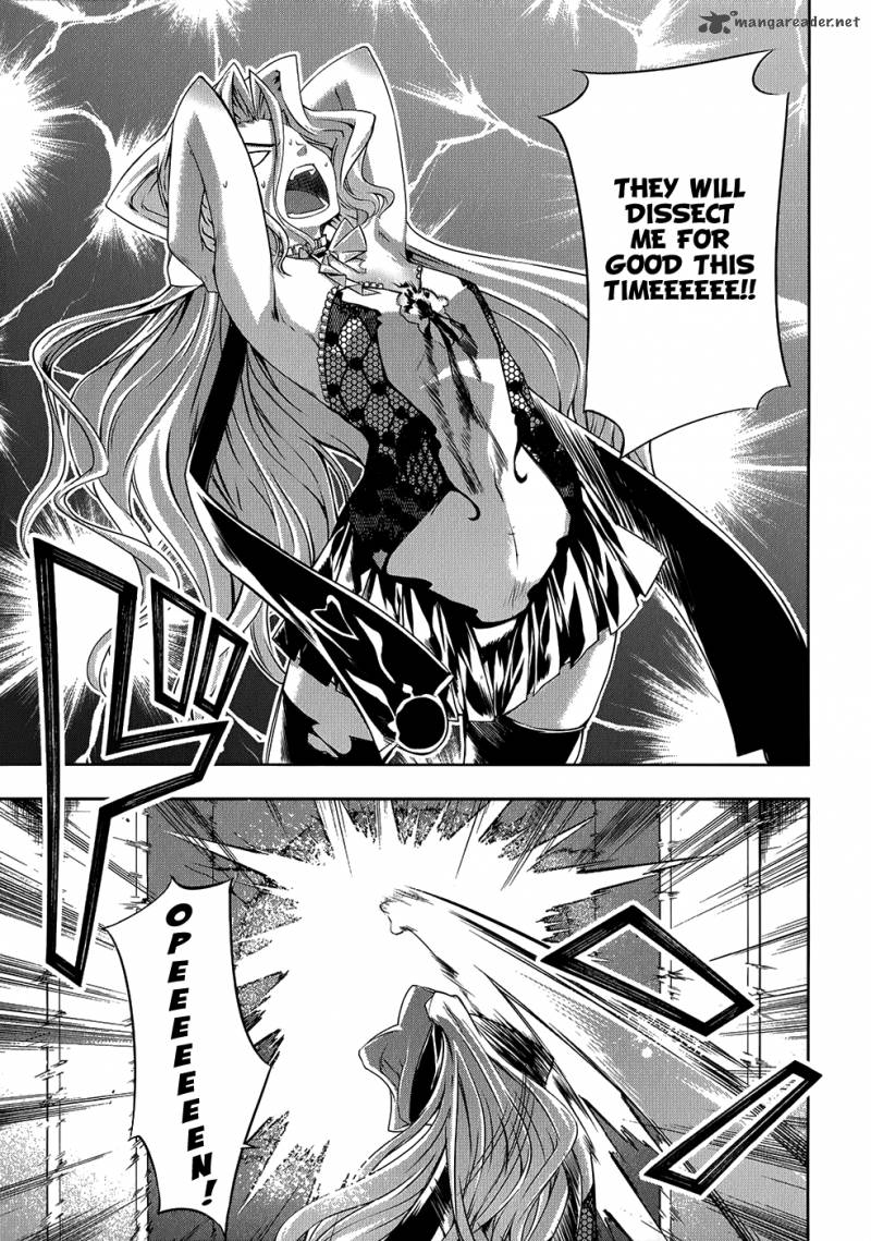 Mondlicht Tsuki No Tsubasa 20 27