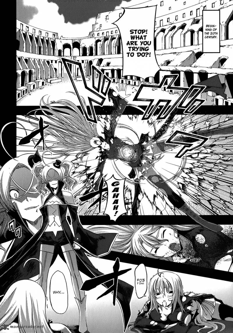 Mondlicht Tsuki No Tsubasa 20 3