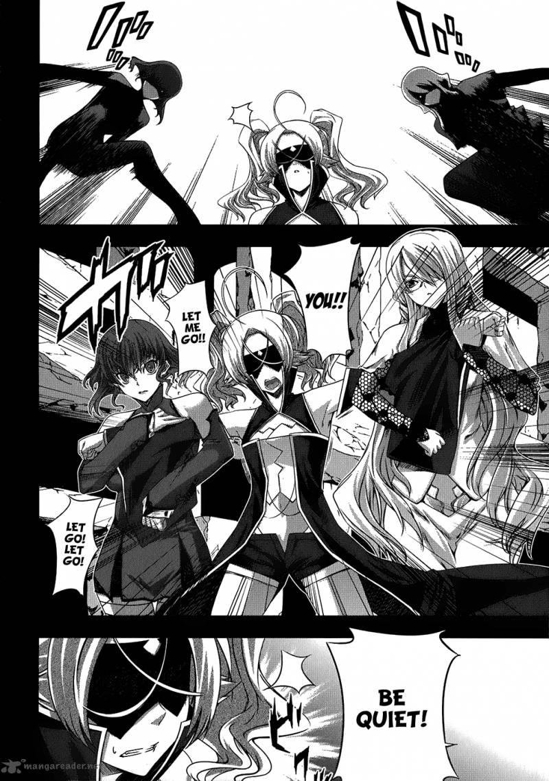 Mondlicht Tsuki No Tsubasa 20 5
