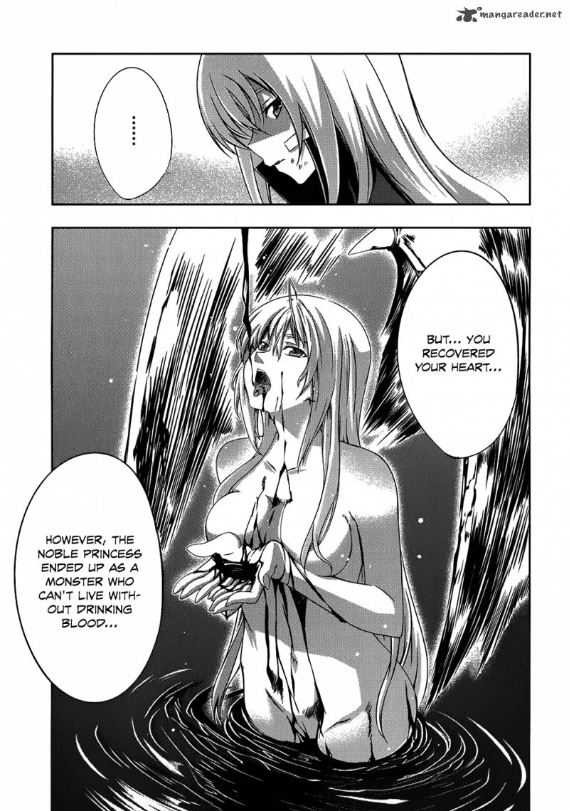 Mondlicht Tsuki No Tsubasa 20 8