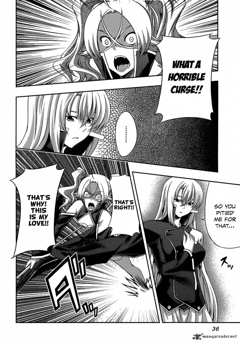 Mondlicht Tsuki No Tsubasa 20 9