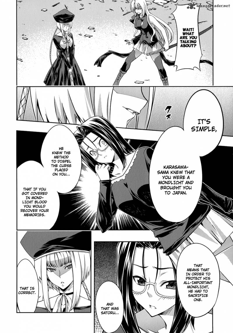 Mondlicht Tsuki No Tsubasa 23 24
