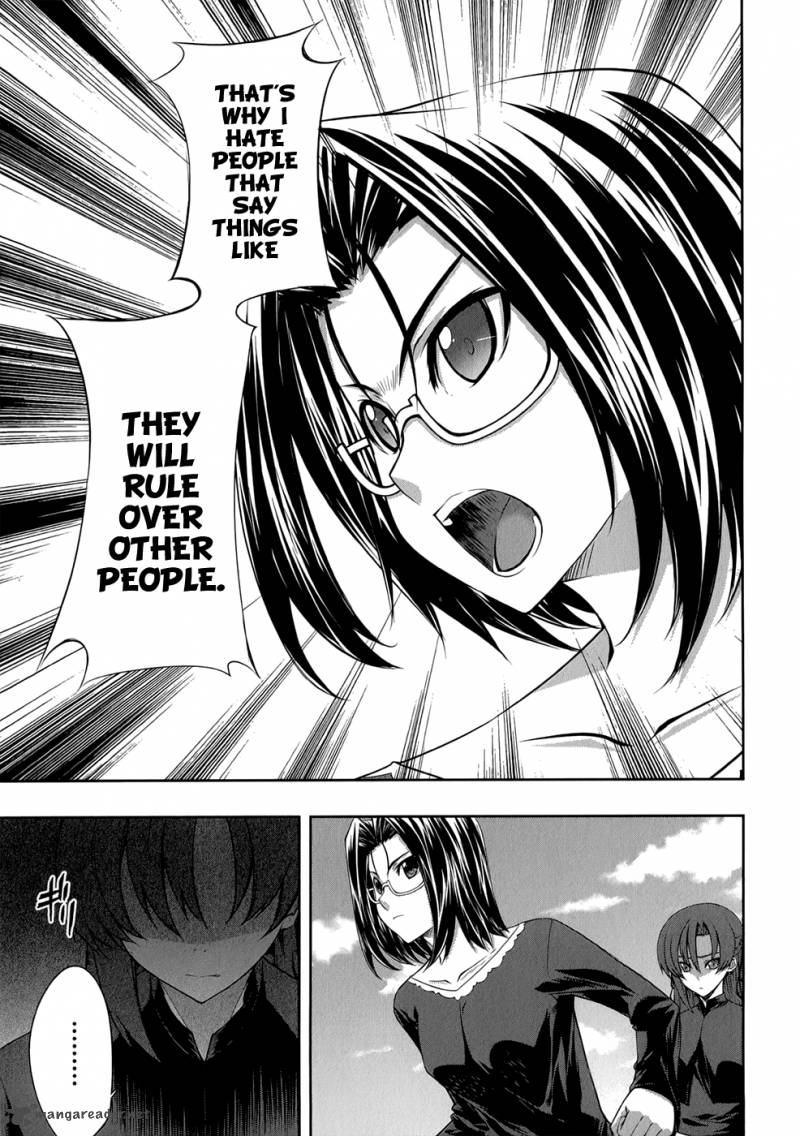 Mondlicht Tsuki No Tsubasa 24 6