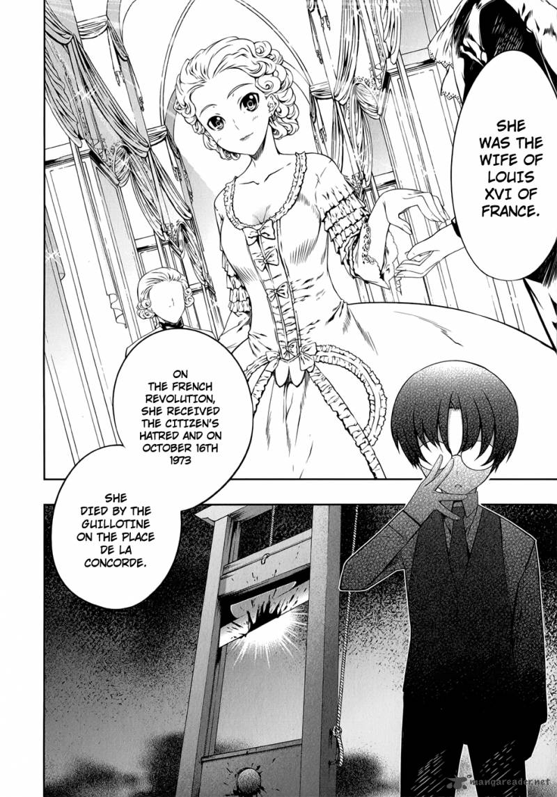 Mondlicht Tsuki No Tsubasa 25 7