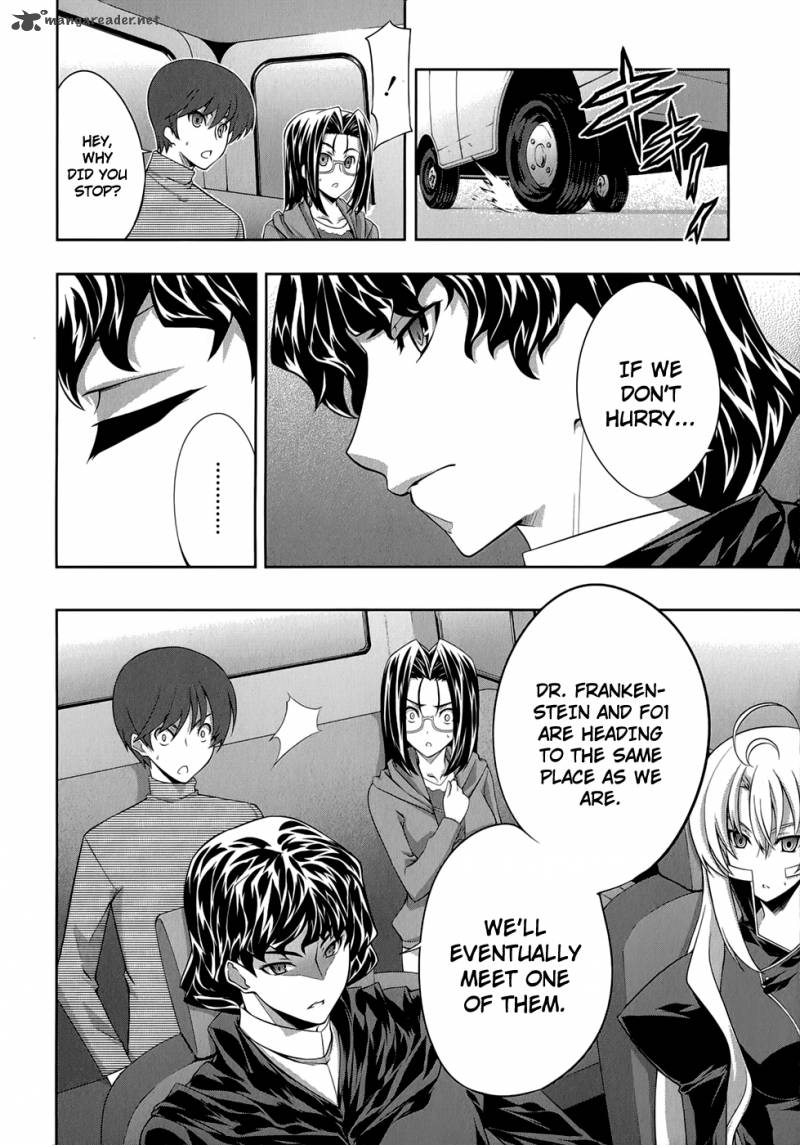 Mondlicht Tsuki No Tsubasa 28 10