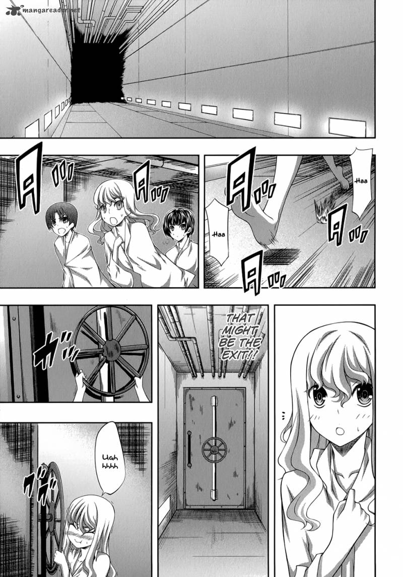 Mondlicht Tsuki No Tsubasa 29 10