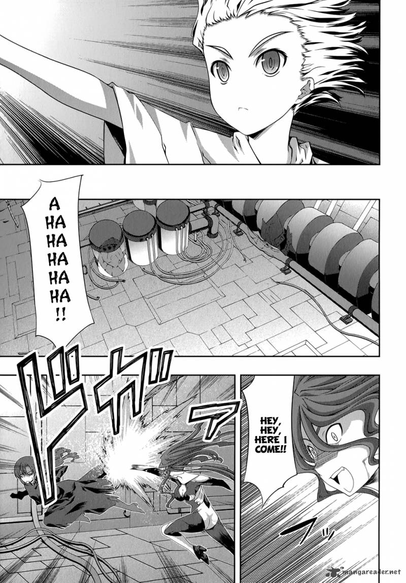 Mondlicht Tsuki No Tsubasa 29 12