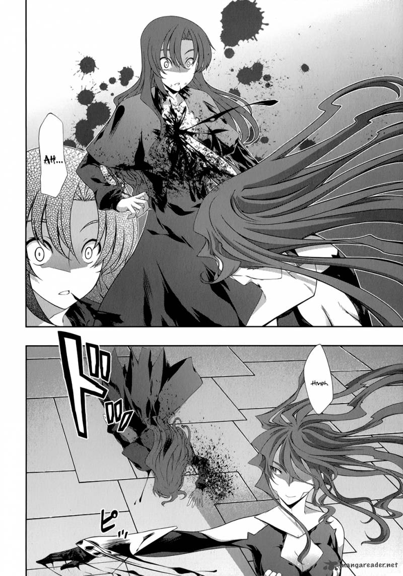 Mondlicht Tsuki No Tsubasa 29 15