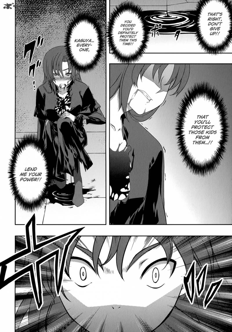 Mondlicht Tsuki No Tsubasa 29 17