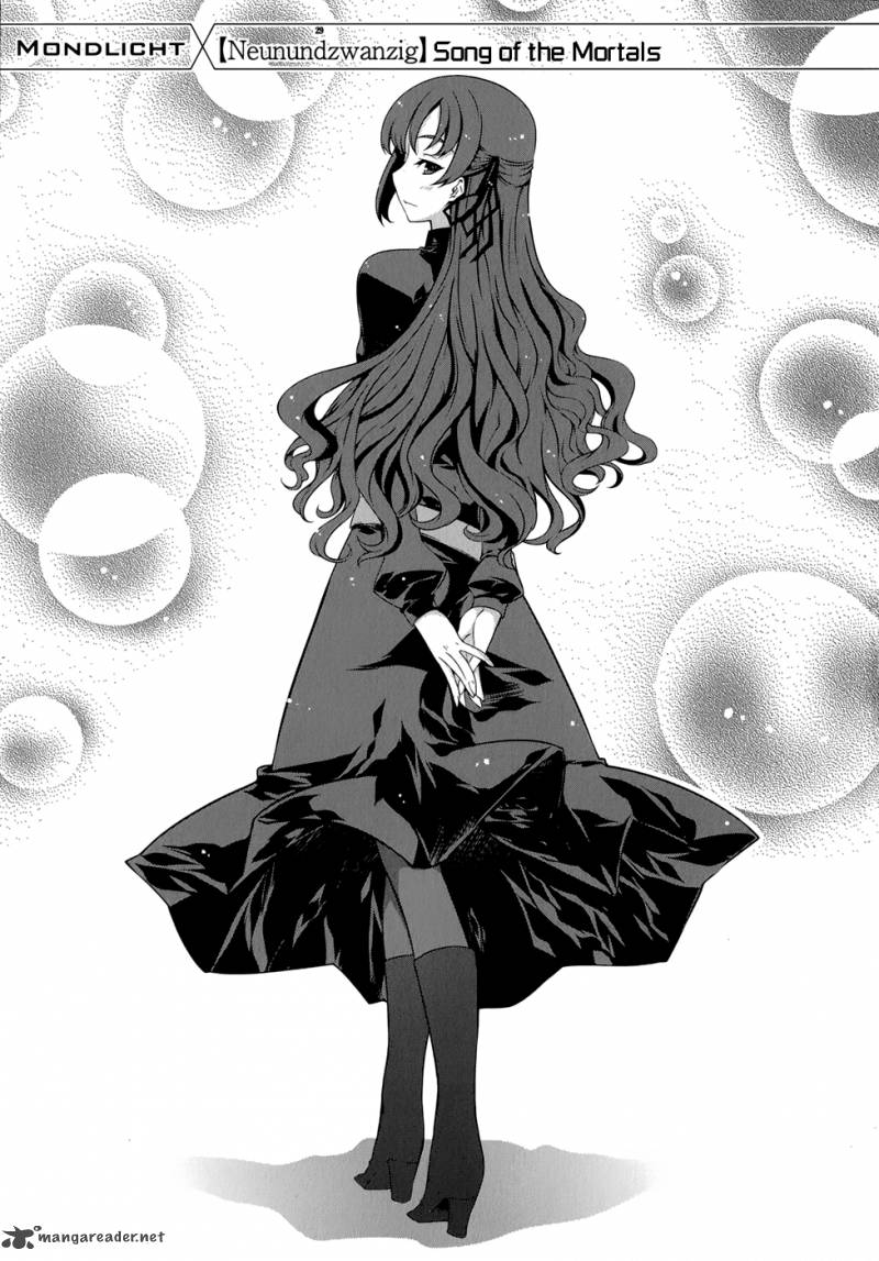 Mondlicht Tsuki No Tsubasa 29 2