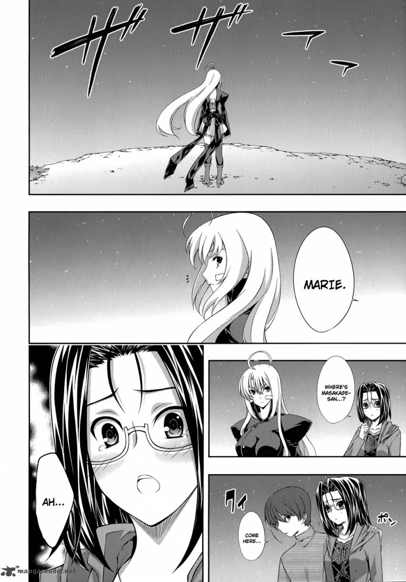 Mondlicht Tsuki No Tsubasa 29 3