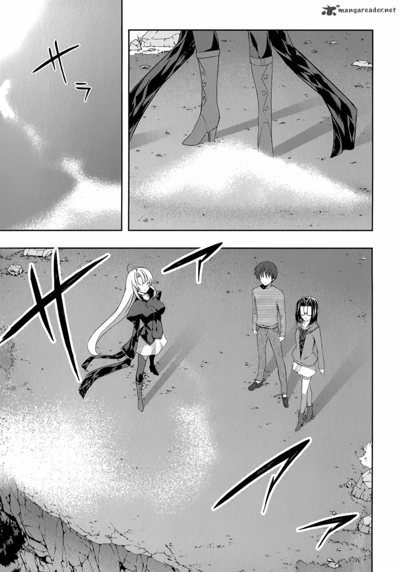 Mondlicht Tsuki No Tsubasa 29 4