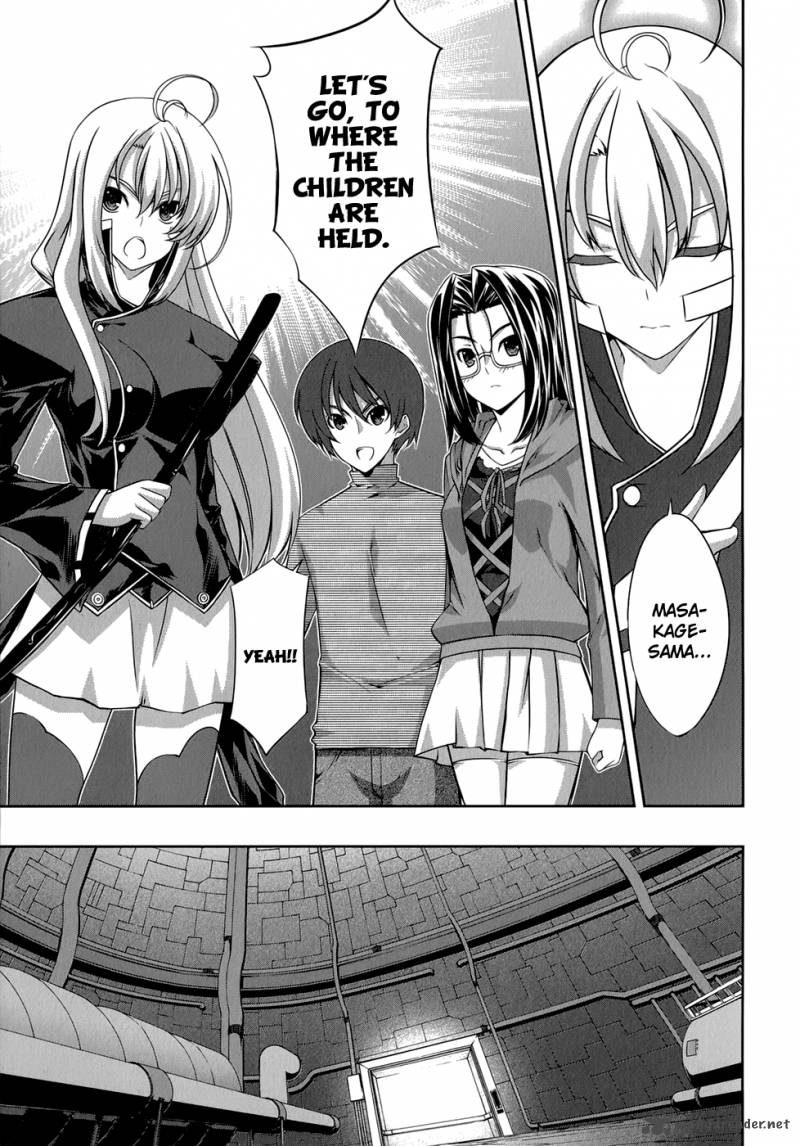 Mondlicht Tsuki No Tsubasa 29 6