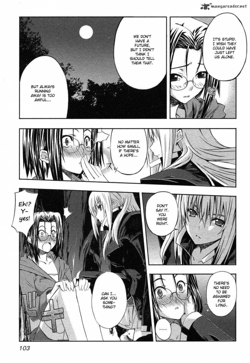 Mondlicht Tsuki No Tsubasa 3 25