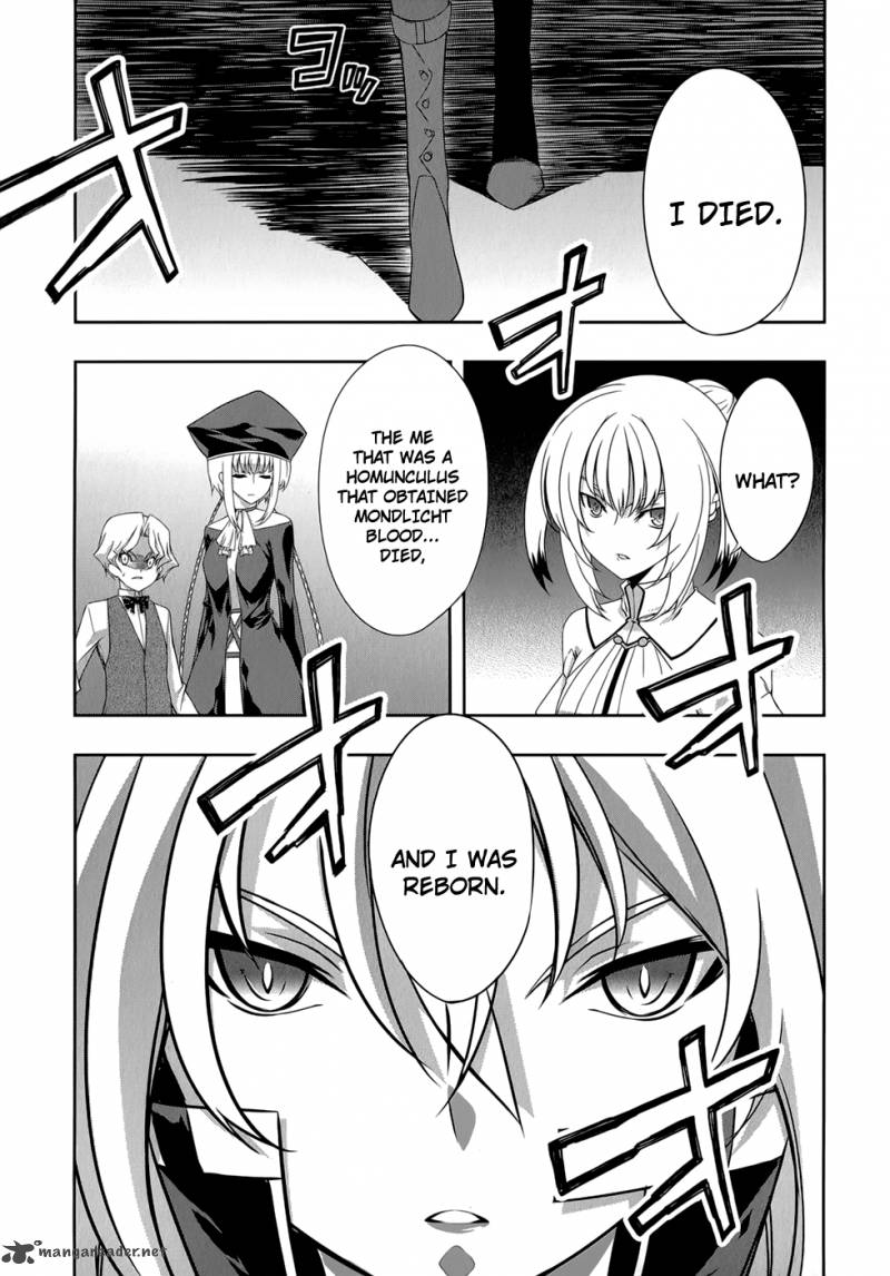 Mondlicht Tsuki No Tsubasa 30 18