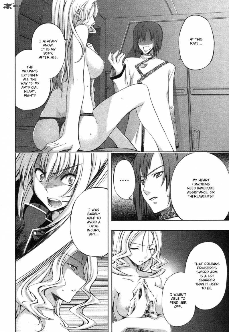 Mondlicht Tsuki No Tsubasa 5 11