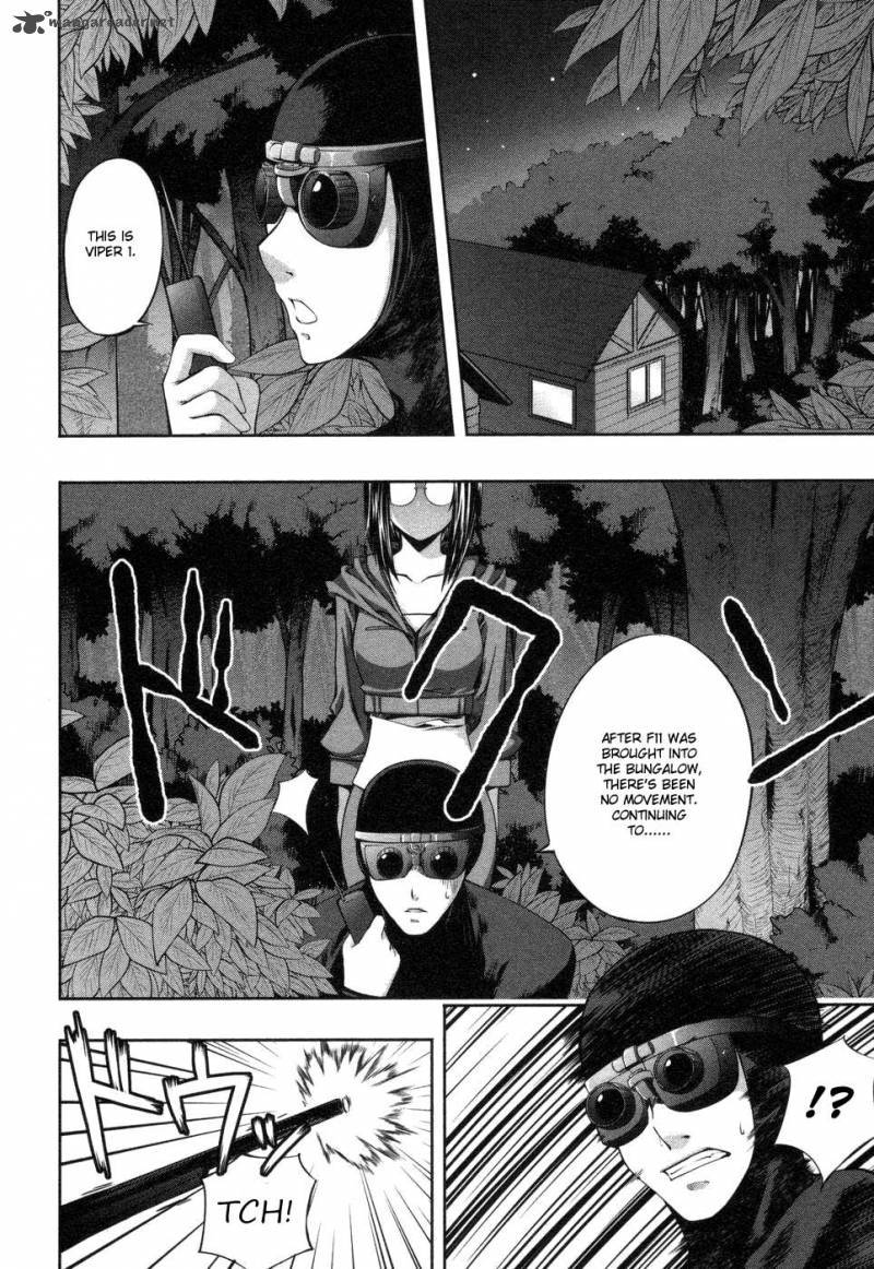 Mondlicht Tsuki No Tsubasa 5 13