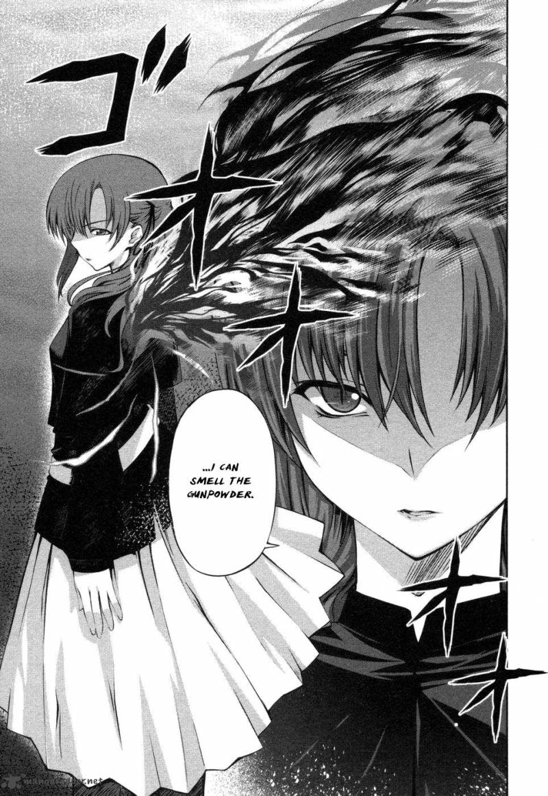 Mondlicht Tsuki No Tsubasa 5 18