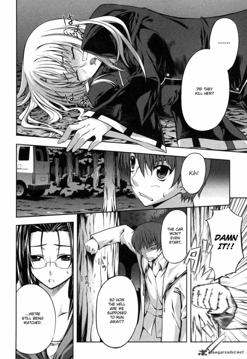 Mondlicht Tsuki No Tsubasa 5 2