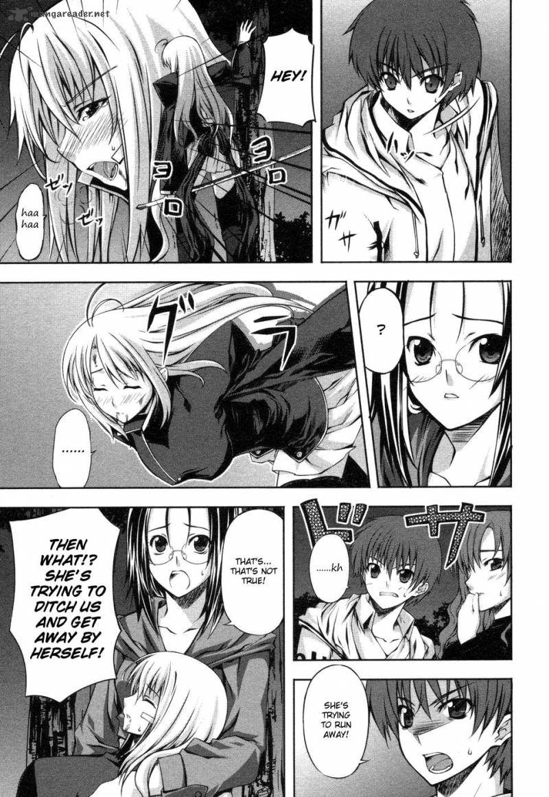 Mondlicht Tsuki No Tsubasa 5 3