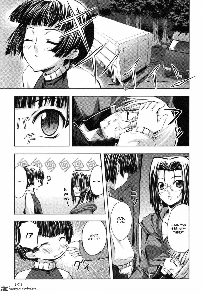 Mondlicht Tsuki No Tsubasa 5 5