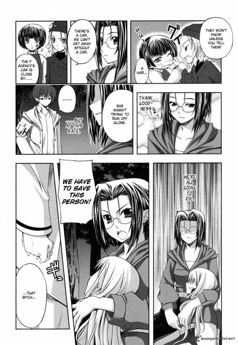 Mondlicht Tsuki No Tsubasa 5 6