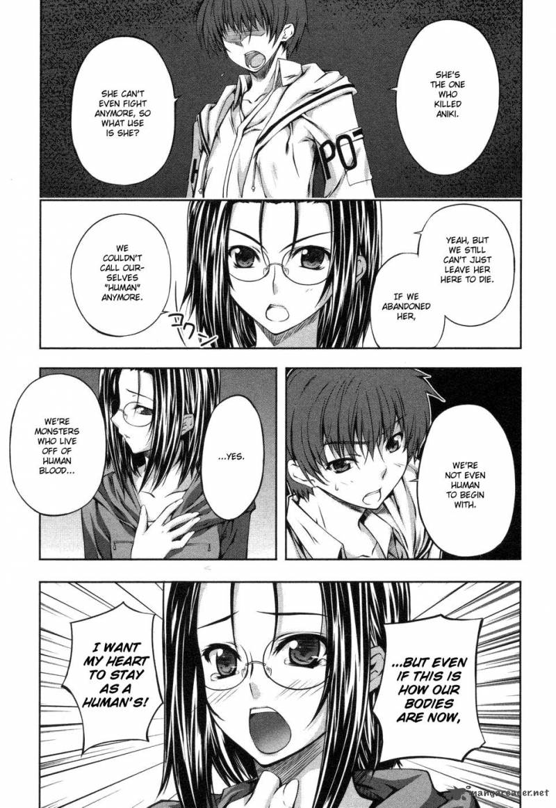 Mondlicht Tsuki No Tsubasa 5 7