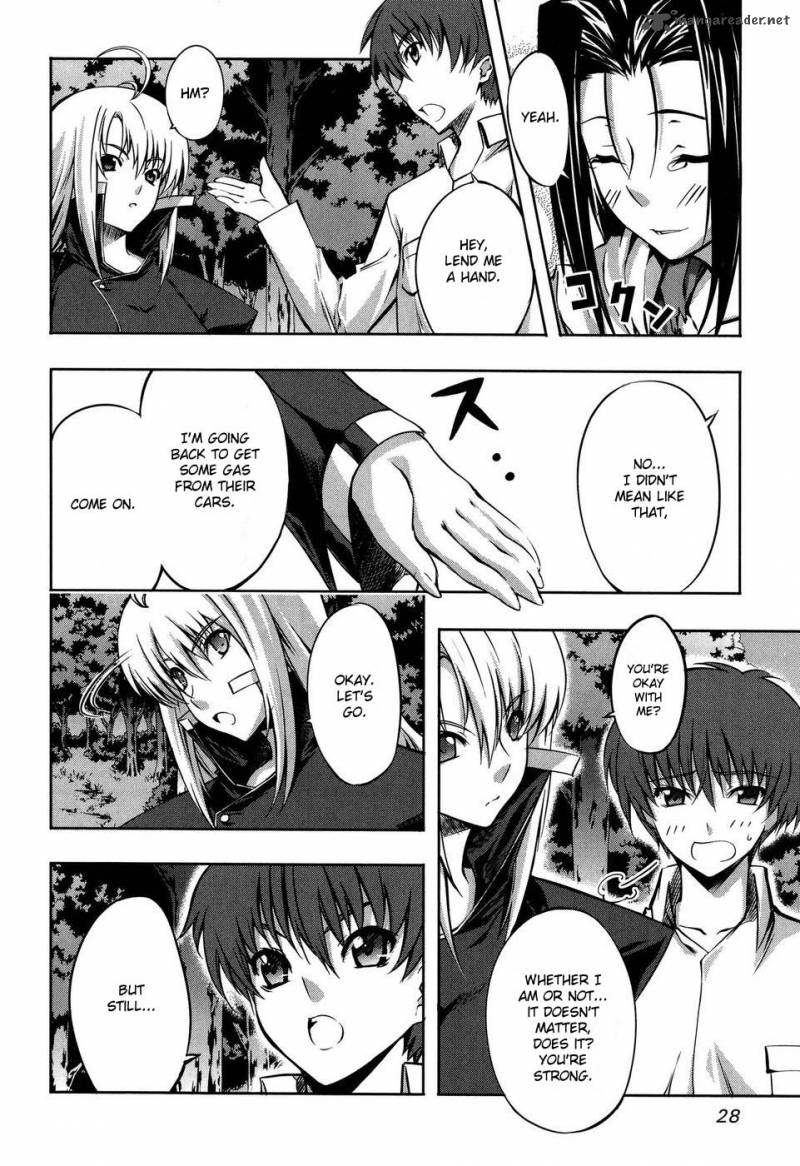Mondlicht Tsuki No Tsubasa 7 28