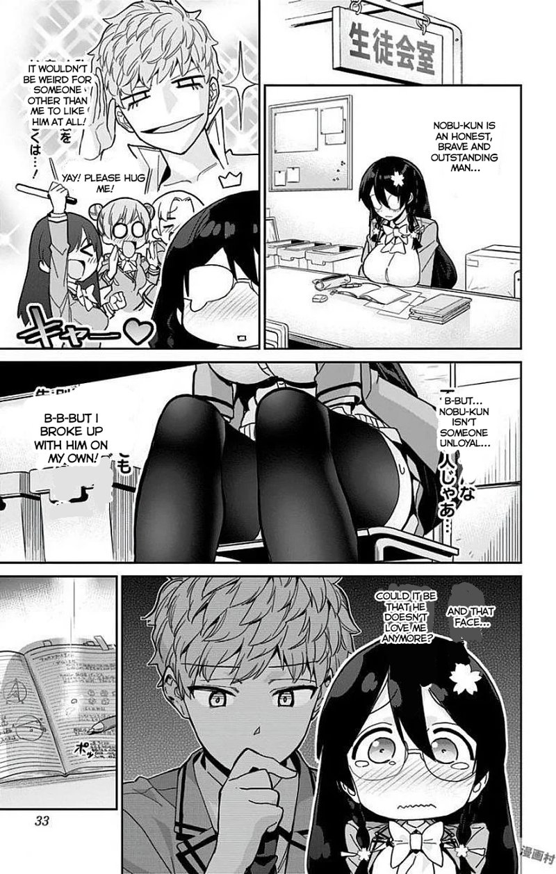 Mone San No Majime Sugiru Tsukiaikata 11 10