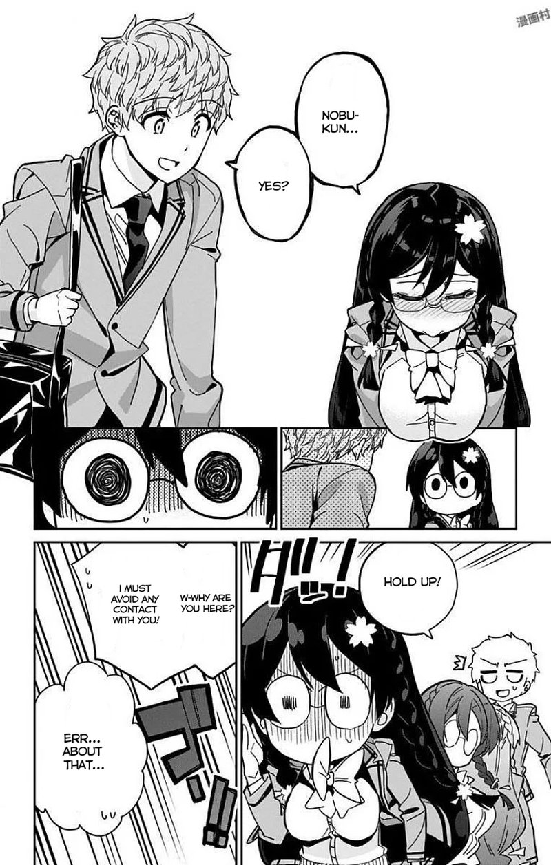 Mone San No Majime Sugiru Tsukiaikata 11 11