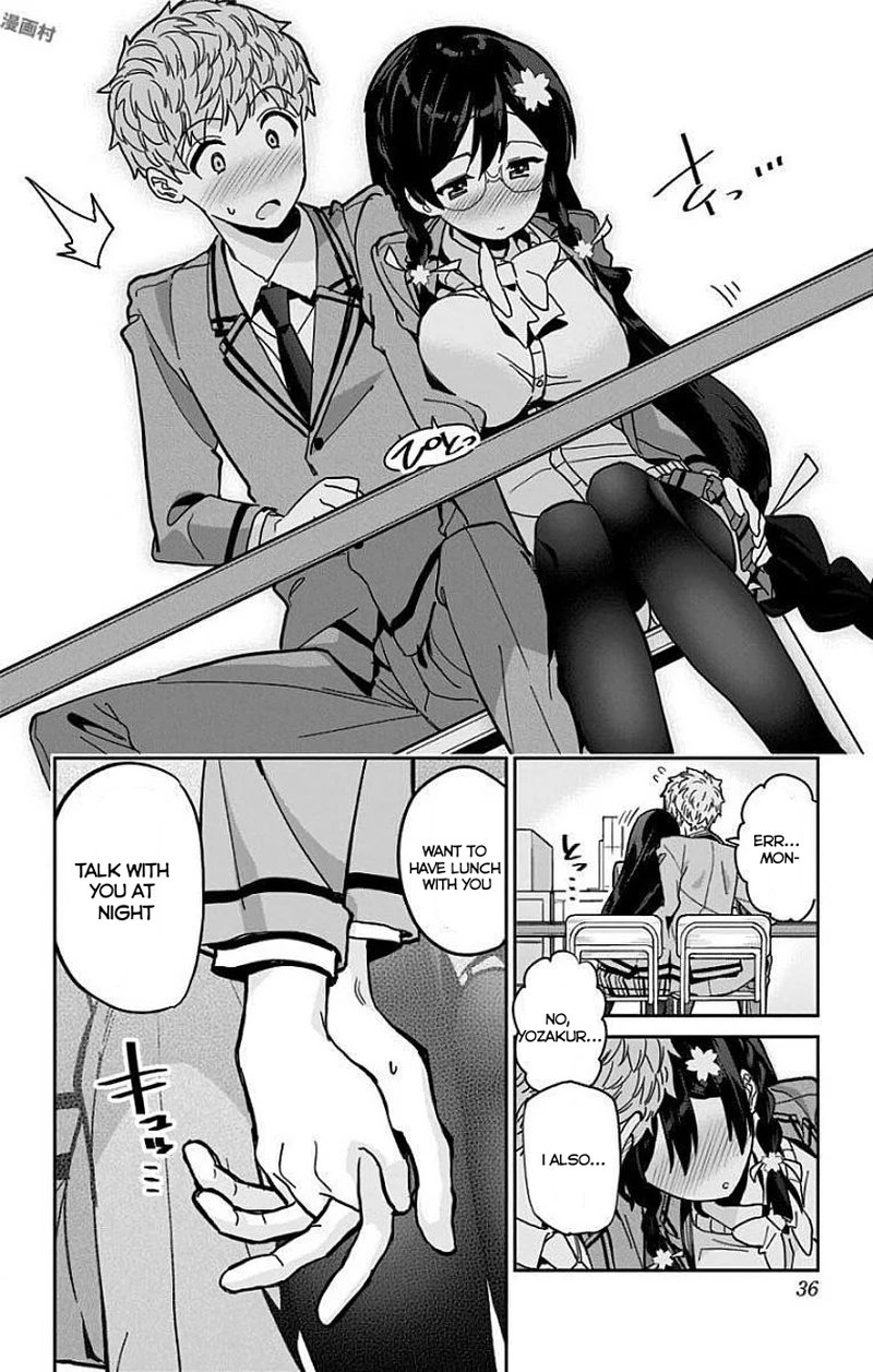 Mone San No Majime Sugiru Tsukiaikata 11 13