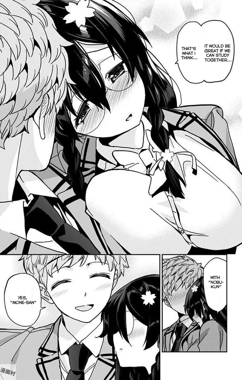 Mone San No Majime Sugiru Tsukiaikata 11 14