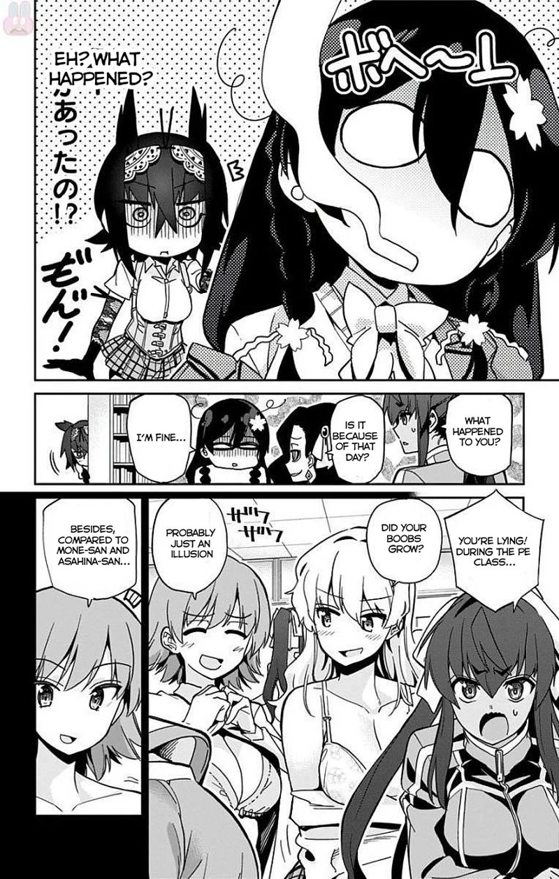 Mone San No Majime Sugiru Tsukiaikata 11 3