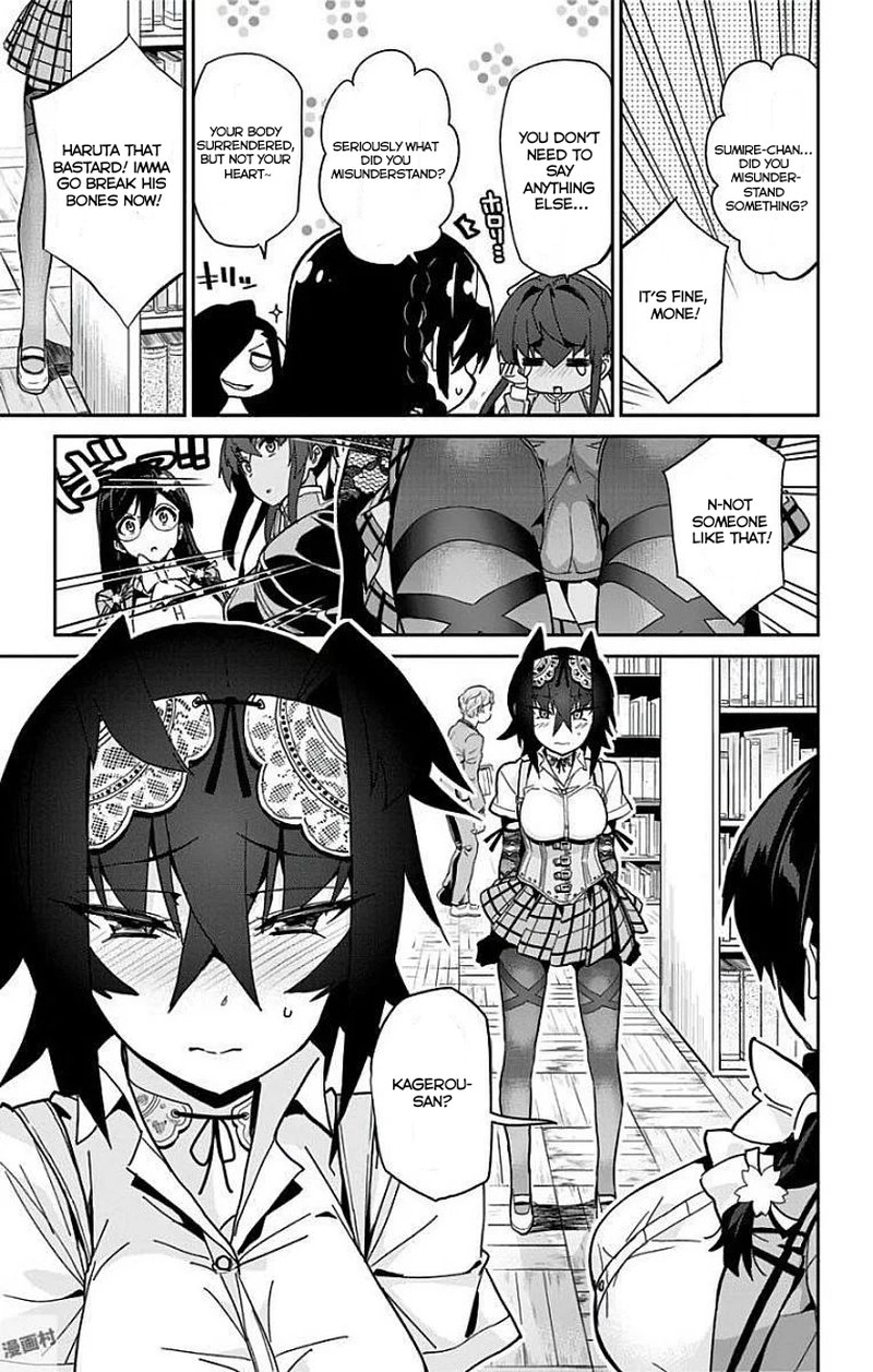 Mone San No Majime Sugiru Tsukiaikata 11 8