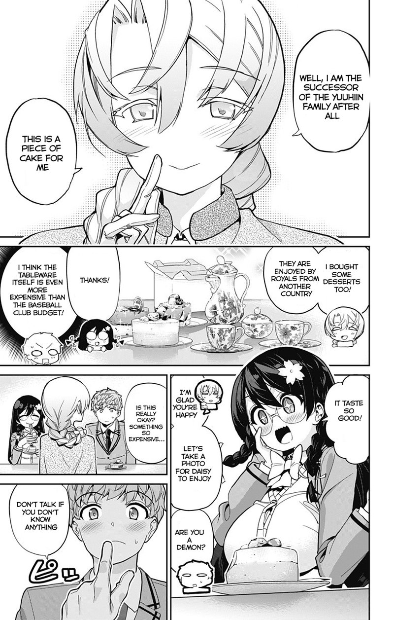 Mone San No Majime Sugiru Tsukiaikata 14 10
